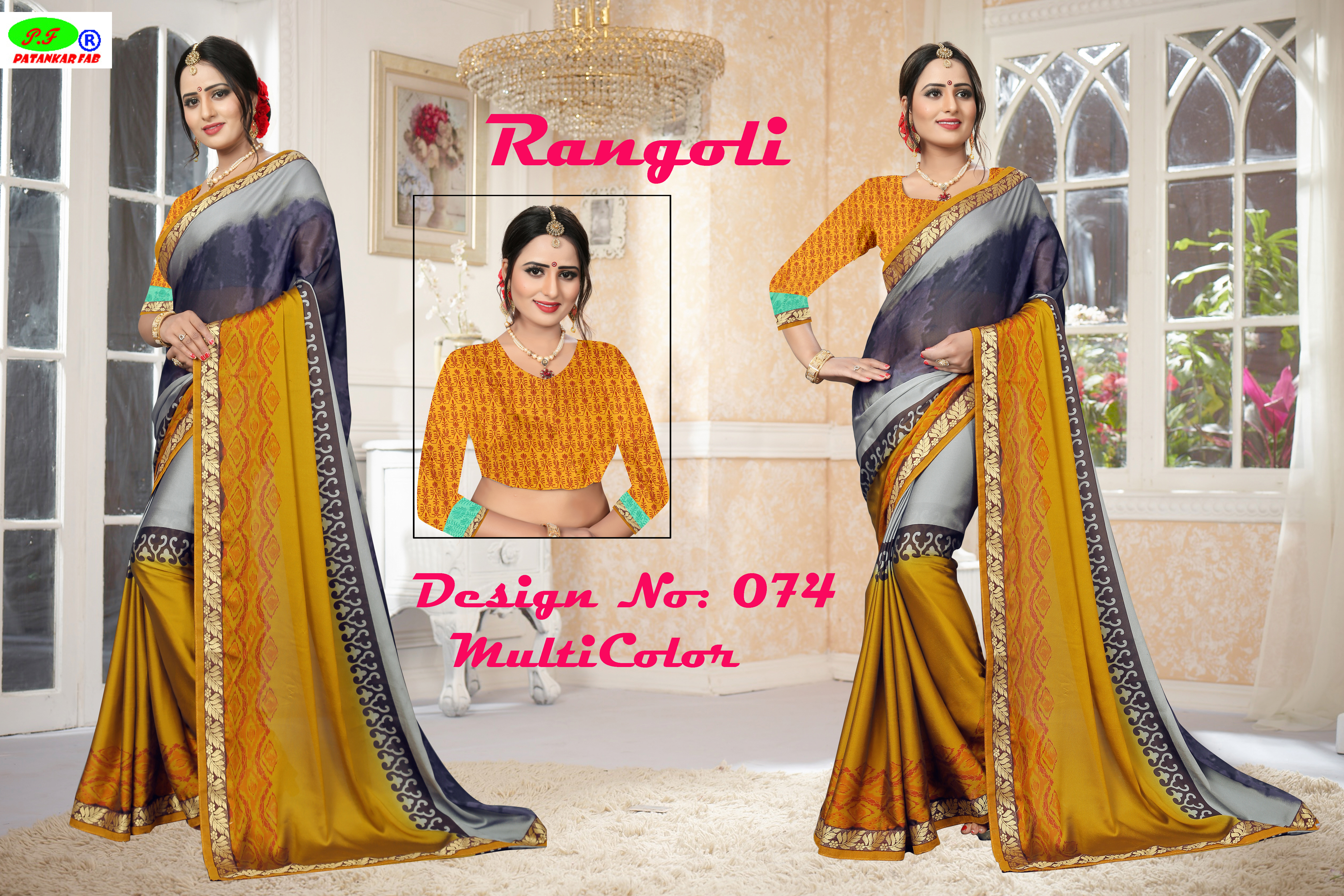 Multi Colour Rangoli Printed Saree