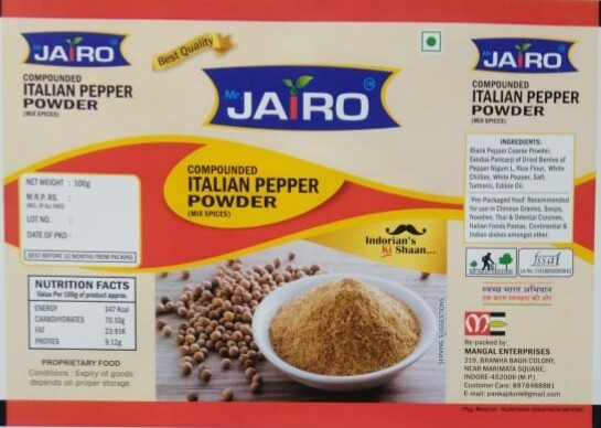 White Pepper Masala Powder - Dried Powder, Cream Color | Made From Premium Ingredients, Tested For Purity, Ideal For Culinary Use