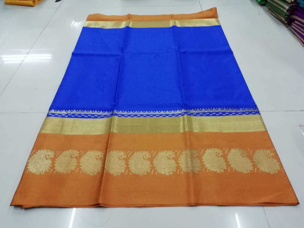 Cotton Silk Saree - 5.5 Mtr Length Multi Colour Printed Design | Luxurious Feel Perfect For Festive Occasions