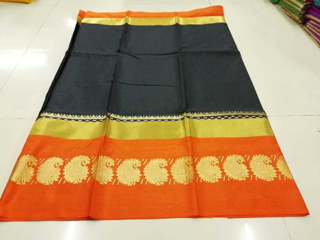 Cotton Silk Saree - 5.5 Mtr Length Multi Colour Printed Design | Luxurious Feel Perfect For Festive Occasions