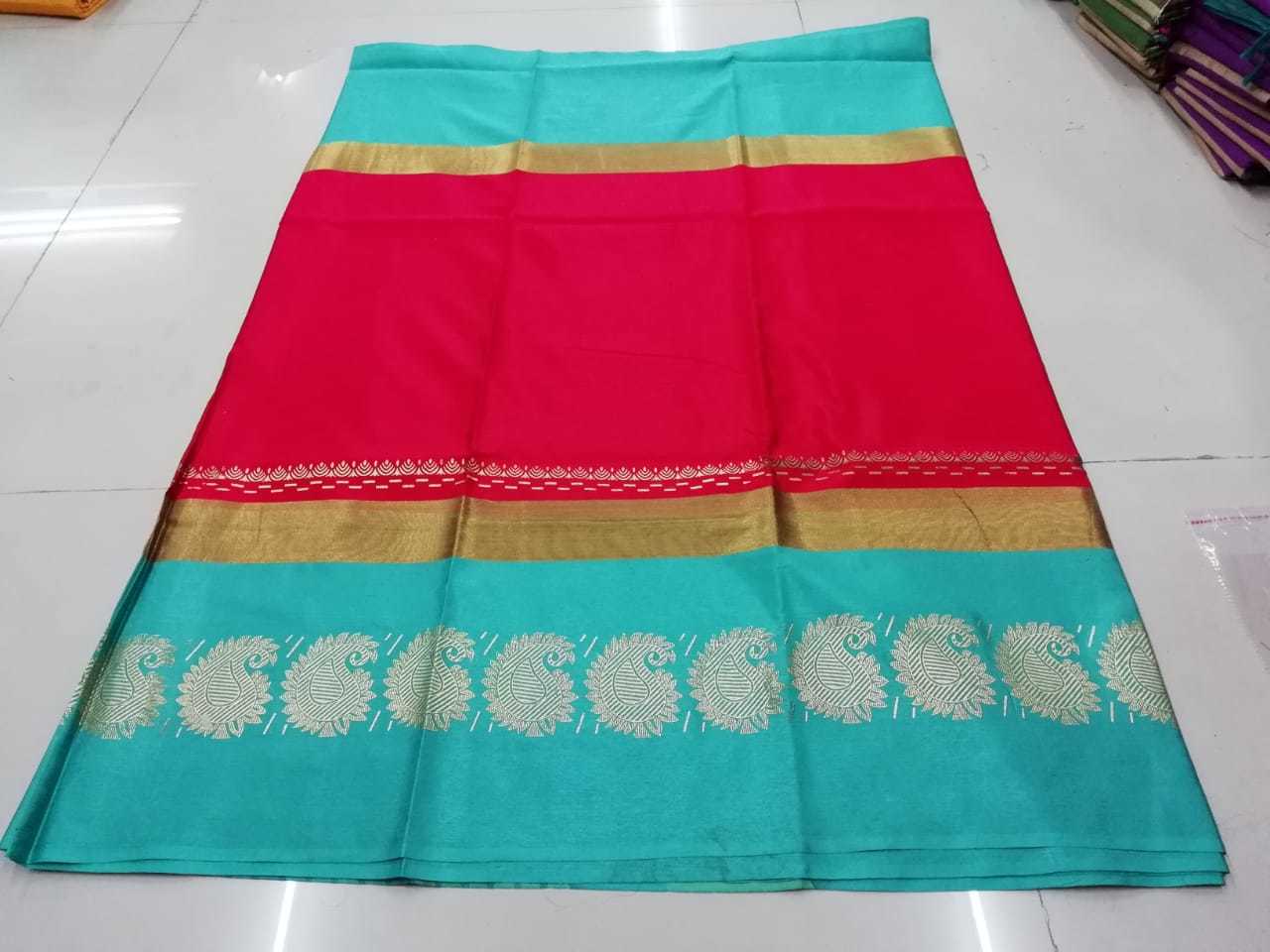 Cotton Silk Saree - 5.5 Mtr Length Multi Colour Printed Design | Luxurious Feel Perfect For Festive Occasions