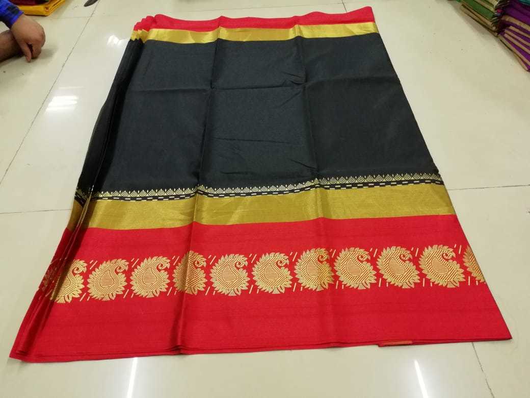 Cotton Silk Saree - 5.5 Mtr Length Multi Colour Printed Design | Luxurious Feel Perfect For Festive Occasions
