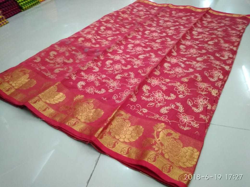 Multi New Design Printed Saree