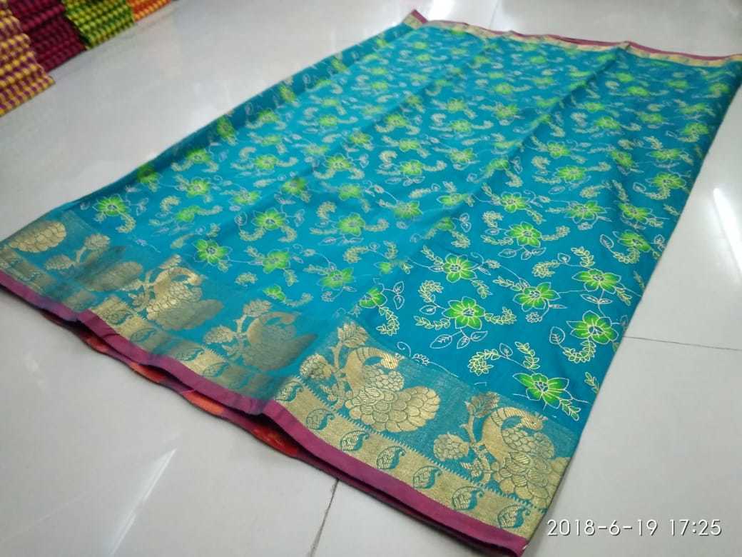 Multi New Design Printed Saree