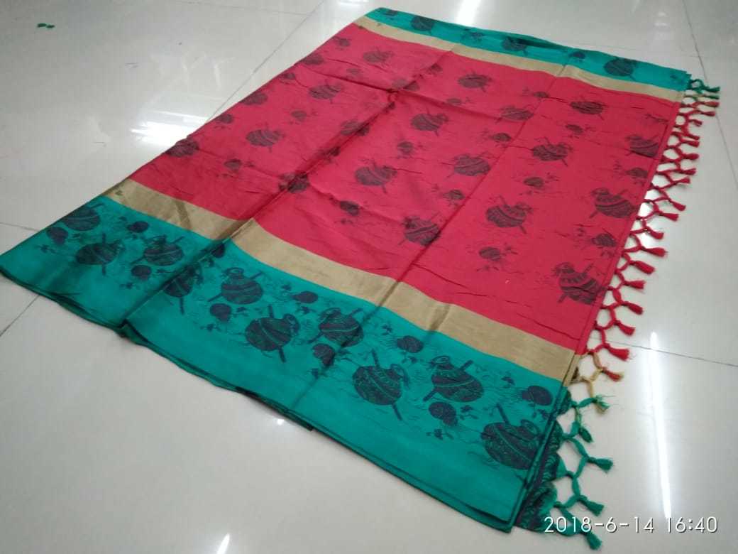 New Design Jhalar Saree - Cotton Silk, Length 5.5 Mtr, Blouse Length 0.8 Mtr | Printed Pattern, Colors: White, Blue, Green, Pink, Red, Sky Blue