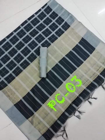 New Silk Saree - Cotton Silk Fabric, Length: 5.5 Mtr, Blouse Length: 0.8 Mtr | Color: Pink, Black, Red, Style: South, Work Type: Hand Embroidery