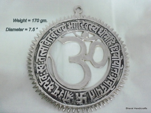 ओम प्रतिमा