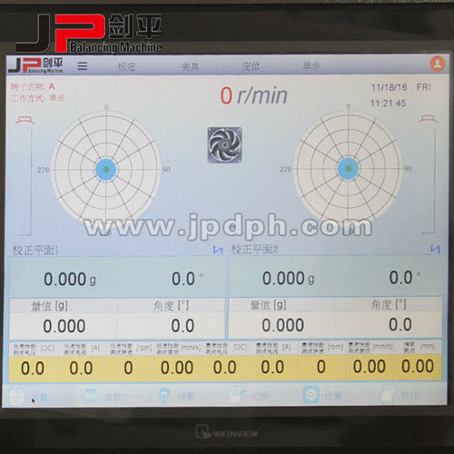 Car Engine Cooling Fan, Car Radiator Fan Dual Fan Automotic Balancing Machine