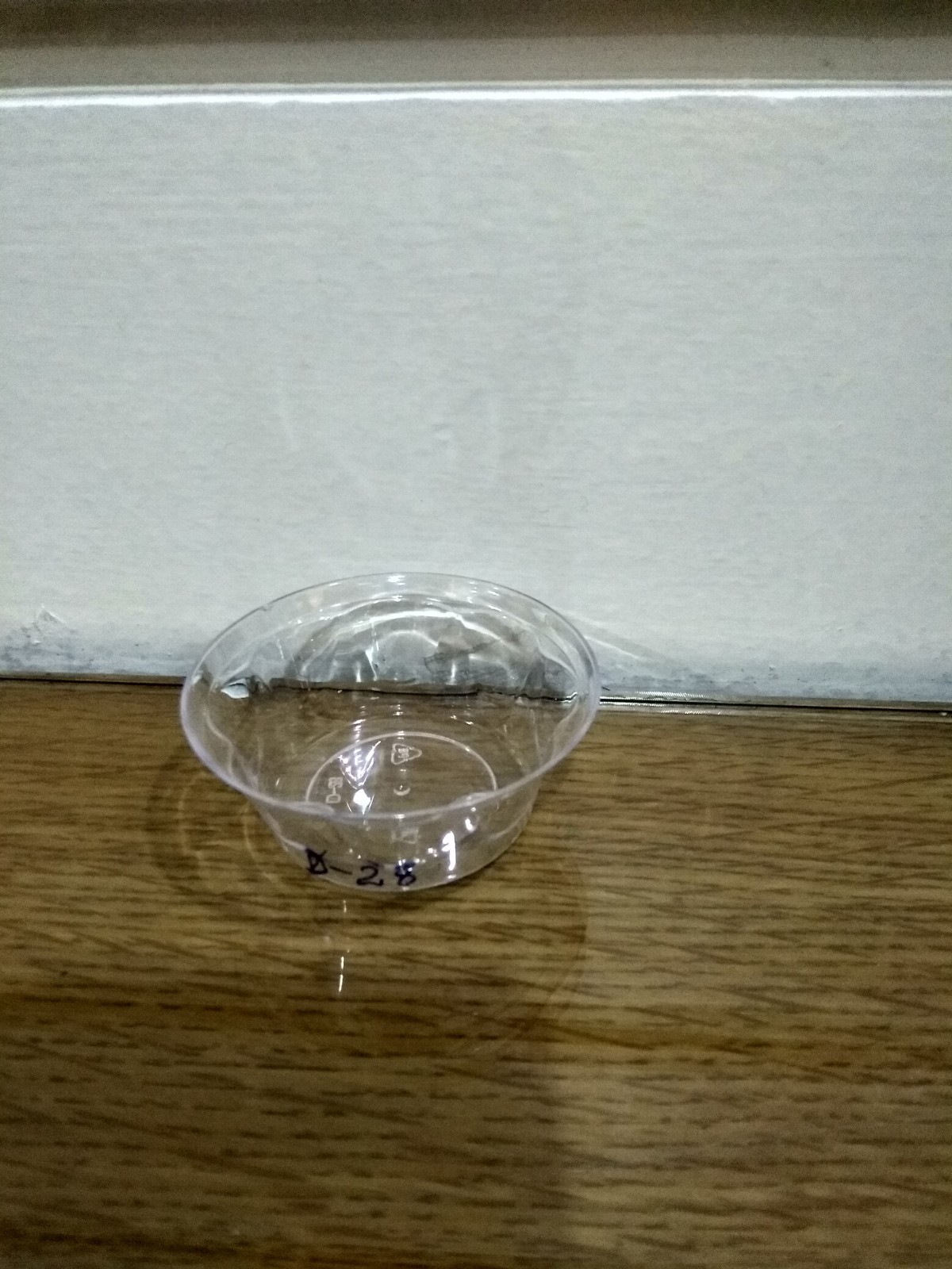 Transparent Plastic Cup D28