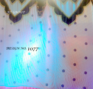 नया डिज़ाइन पारडा