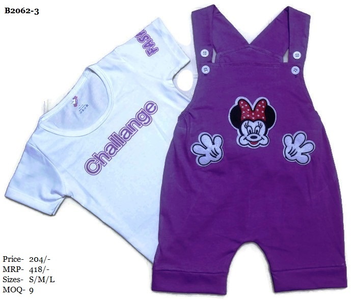 Dungaree - Cotton, Sizes S/m/l, Colors Blue, Violet, Red | Anti Uv, Breathable, Cool Pass, No Fade, Non Toxic, Washable, Unisex, Summer
