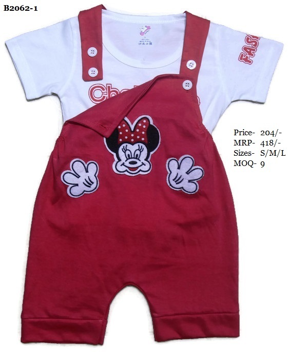 Dungaree - Cotton, Sizes S/m/l, Colors Blue, Violet, Red | Anti Uv, Breathable, Cool Pass, No Fade, Non Toxic, Washable, Unisex, Summer