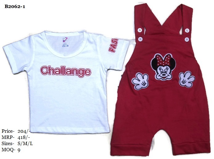 Dungaree - Cotton, Sizes S/m/l, Colors Blue, Violet, Red | Anti Uv, Breathable, Cool Pass, No Fade, Non Toxic, Washable, Unisex, Summer