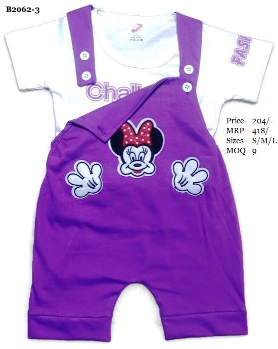 Dungaree - Cotton, Sizes S/m/l, Colors Blue, Violet, Red | Anti Uv, Breathable, Cool Pass, No Fade, Non Toxic, Washable, Unisex, Summer