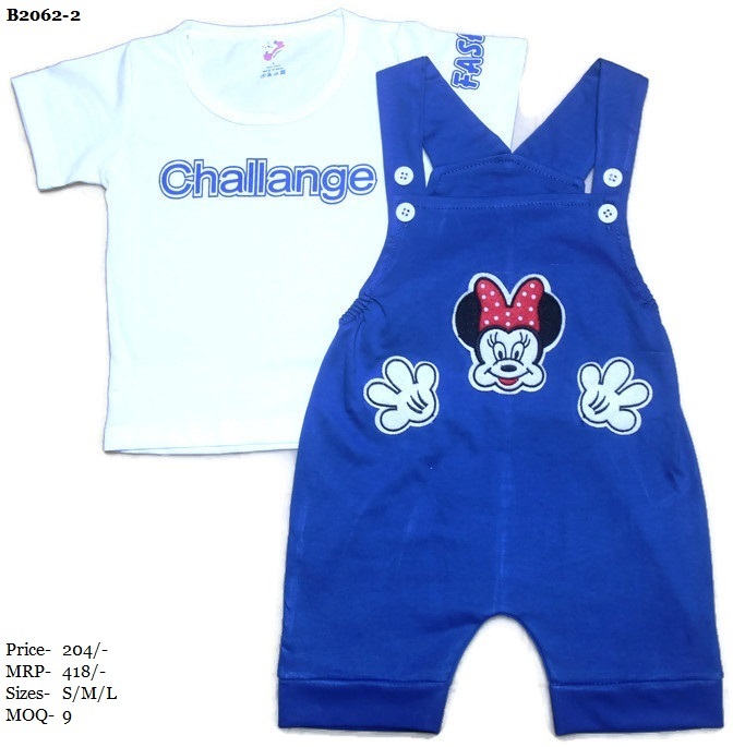 Dungaree - Cotton, Sizes S/m/l, Colors Blue, Violet, Red | Anti Uv, Breathable, Cool Pass, No Fade, Non Toxic, Washable, Unisex, Summer