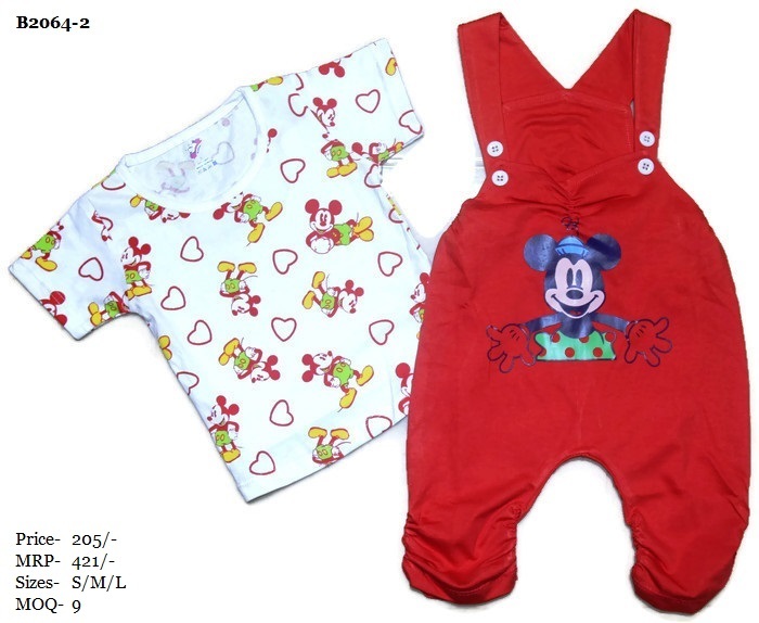 Dungaree - Cotton, Size [L, M, S], Colors: Red, Green, Blue | Unisex, Anti Uv, Breathable, Cool Pass, Non Toxic, No Fade, Modern Style