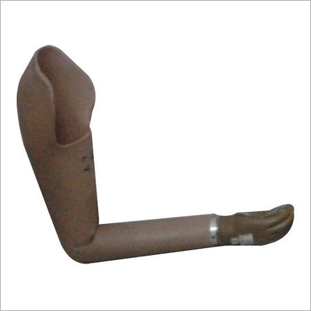 एई प्रोस्थेटिक्स