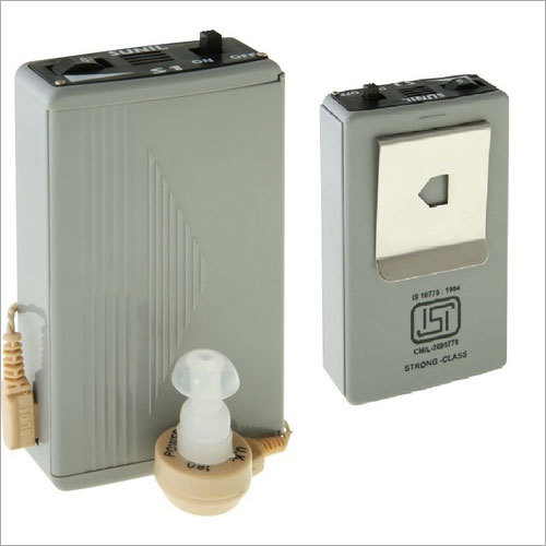 टेलीफोन कॉइल मोनौरल के बिना हियरिंग एड एक्स्ट्रा स्ट्रॉन्ग