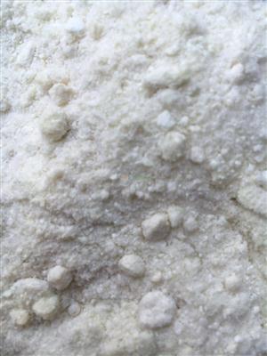 Diphenyl Ether Cas No: 101-84-8