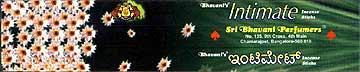 Incense sticks