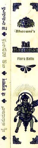 Flora Bathis