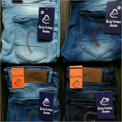 वेरिएबल बीइंग ह्यूमन