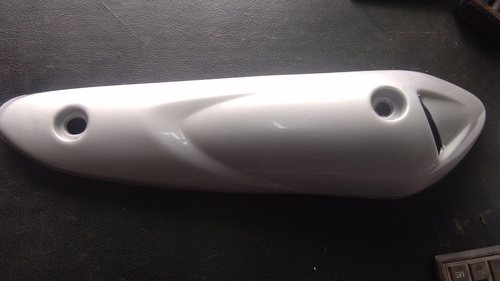 साइलेंसर पट्टी