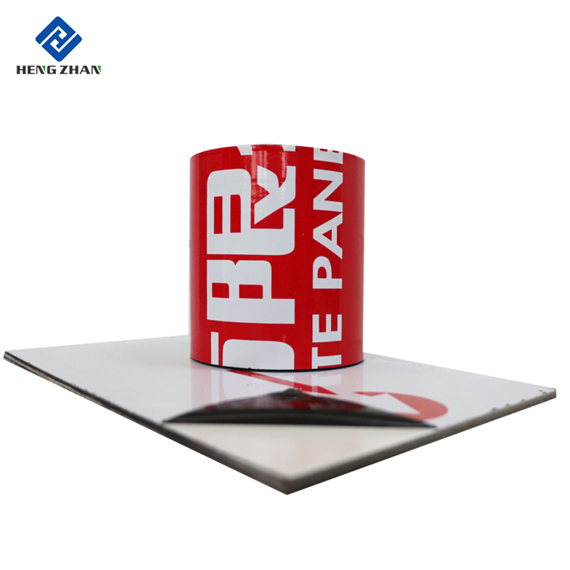 Black-white With Printing Temporary Surface Protection Film