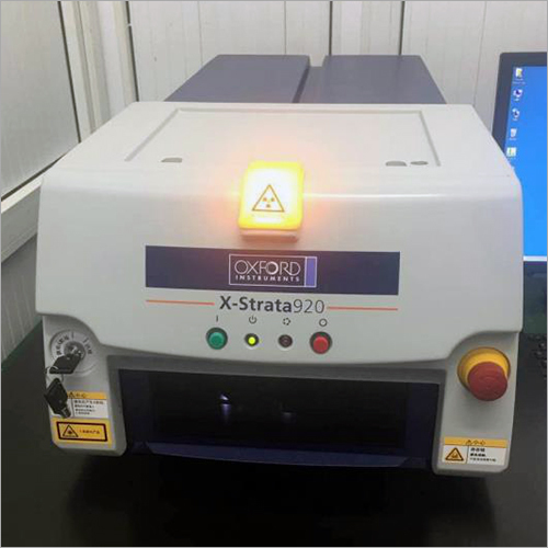 एक्स-रे प्रतिदीप्ति विश्लेषण