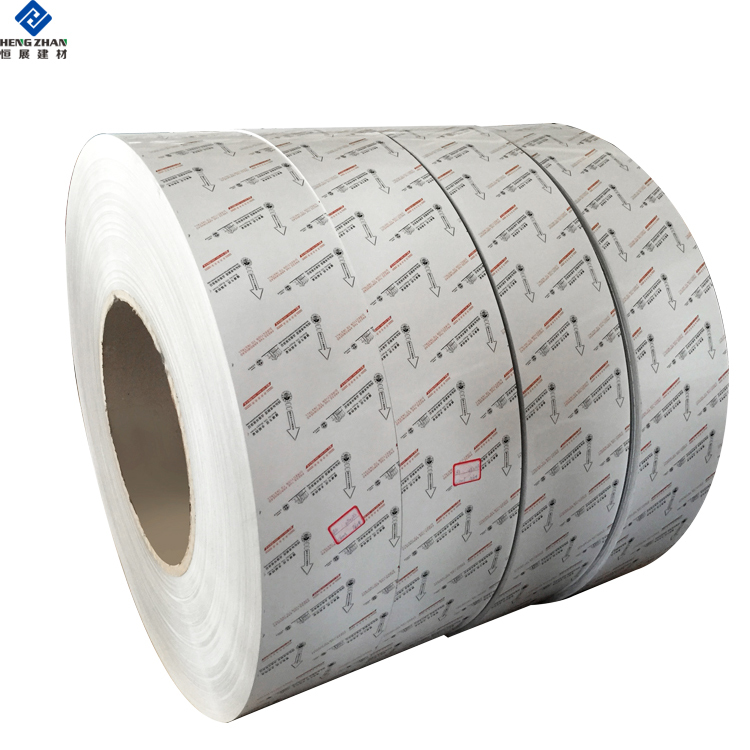 White Stone Marble Aluminum Strip