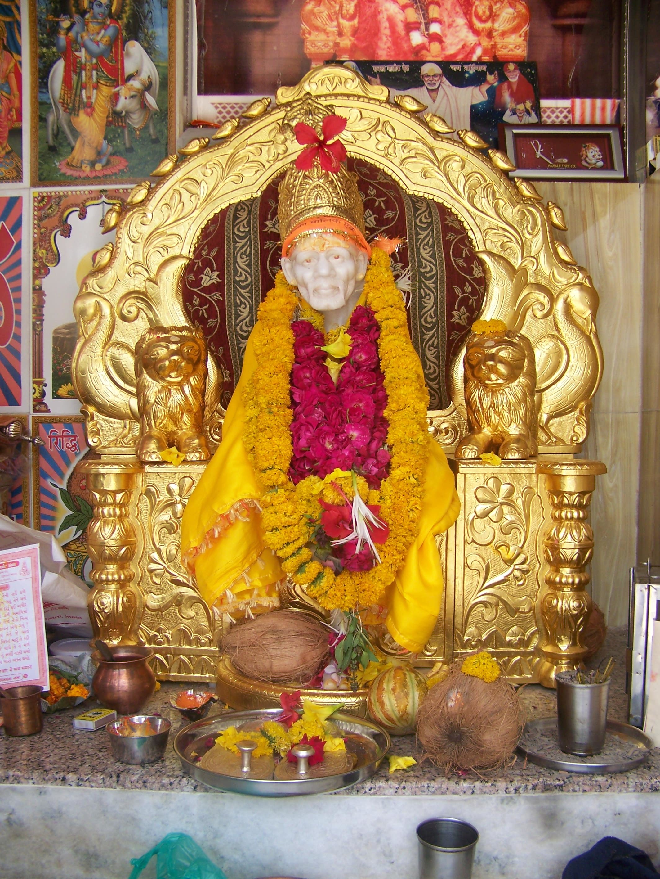 Golden Sai Sinhasan