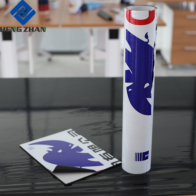 Acp Guard Plastic Film - Pe Material, 200-2000m Length, Opaque Color | Weather Resistant, Scratch Resistant, High Transparency, Customizable Sizes