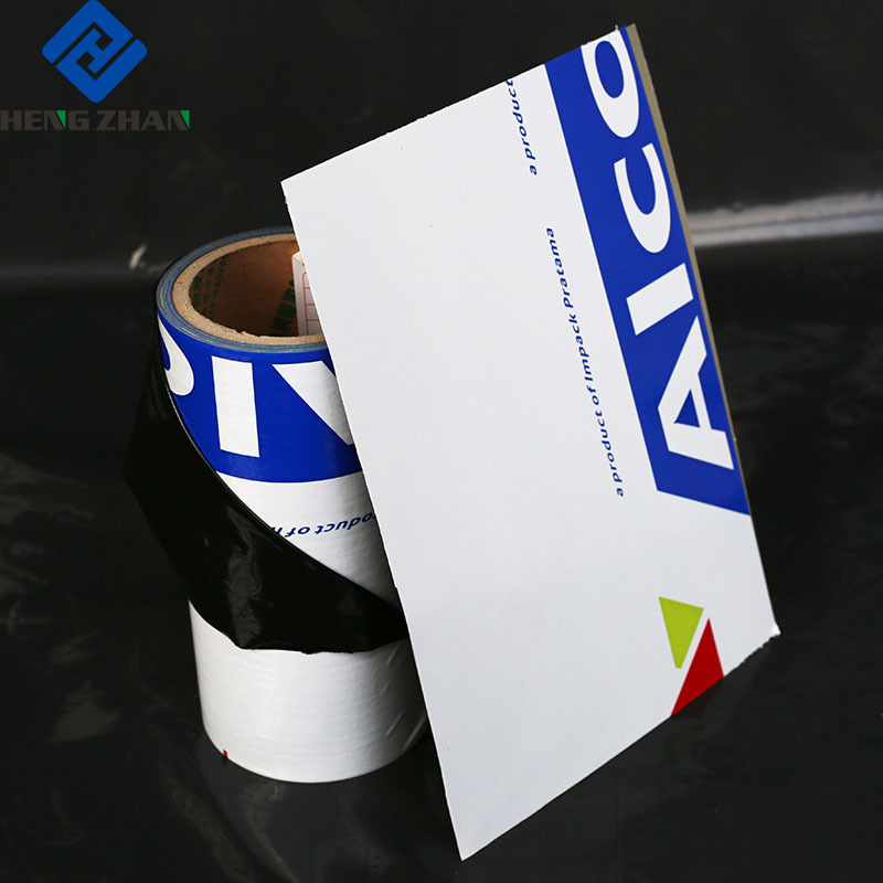 Acp Guard Plastic Film - Pe Material, 200-2000m Length, Opaque Color | Weather Resistant, Scratch Resistant, High Transparency, Customizable Sizes