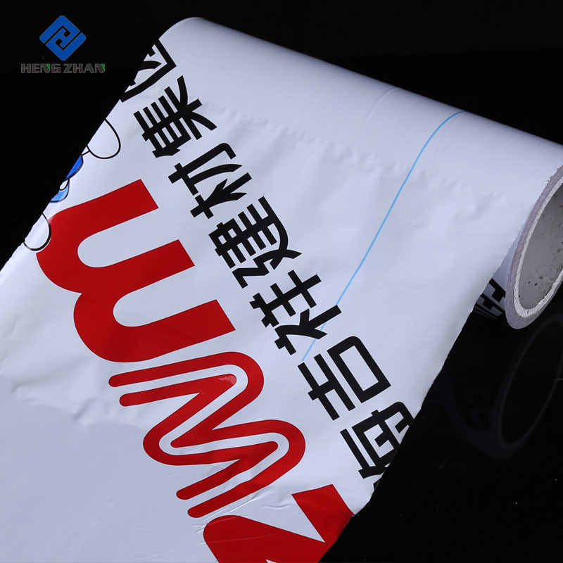 Transparent Clear With Printing Pe Coating Aluminum Composite Panel