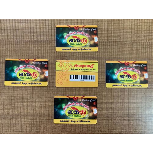 Smooth Surface Barcode Cards