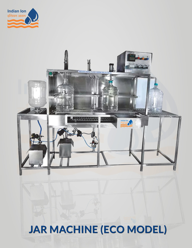 पेट जार मशीन इको मॉडल