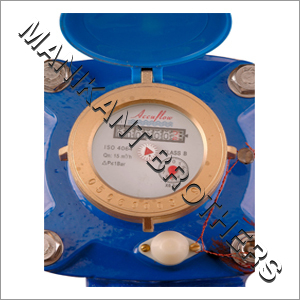 वोल्टमैन टर्बाइन मीटर