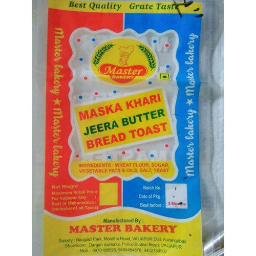 Laminated Sheets And Rolls - Customized Waterproof, Glossy & Moisture Proof Pouches, High Barrier Properties, Puncture Resistant, Attractive Printing