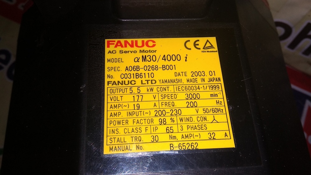 Fanuc Servo Motor