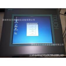 Fiber Siemens 6fc5410-ay03-0aa0