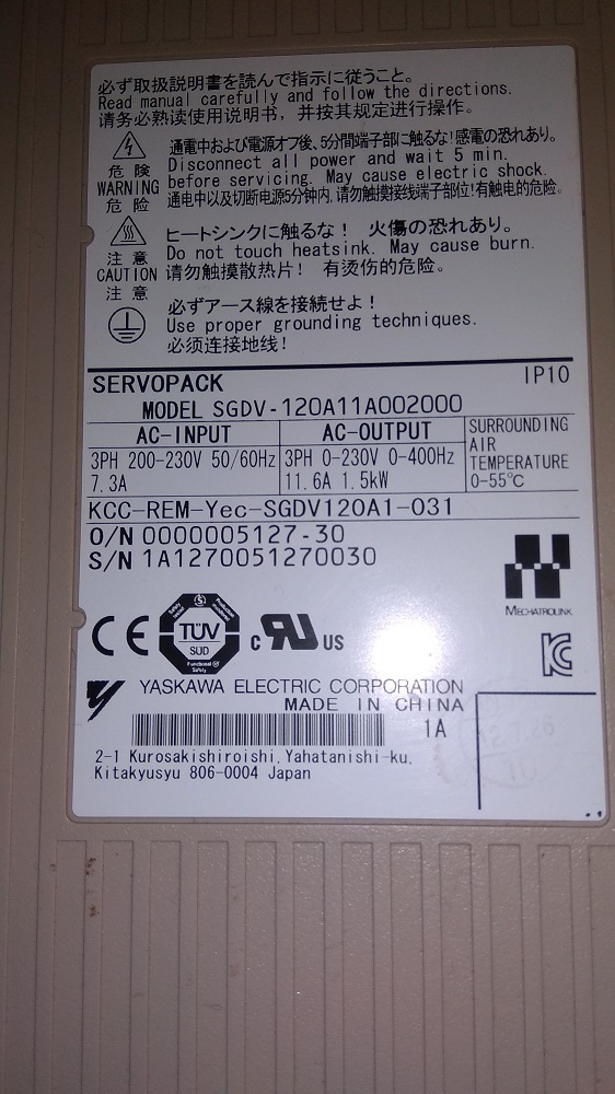 Yaskawa Servo Drive Sgdv-120a11a002000