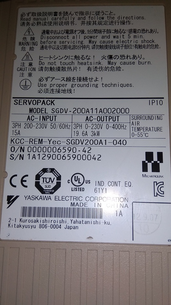 Yaskawa Servo Drive Sgdv-200a11a002000