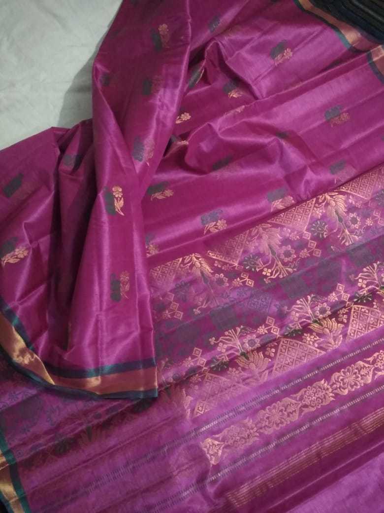 Woven Tusser Silk