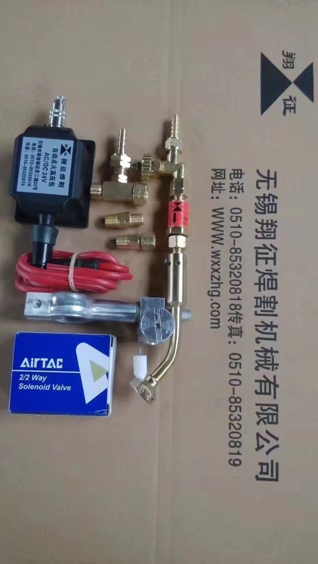 Ignition Device - Material: Ss