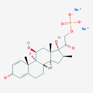 बेटमेथासोन सोडियम फॉस्फेट