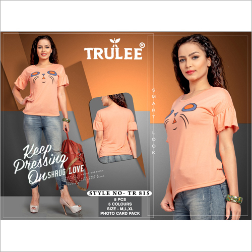 महिलाओं के लिए ट्रेंडी टी शर्ट