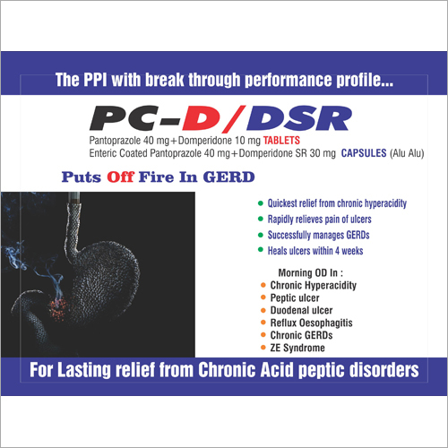 पैंटोप्राज़ोल टैबलेट