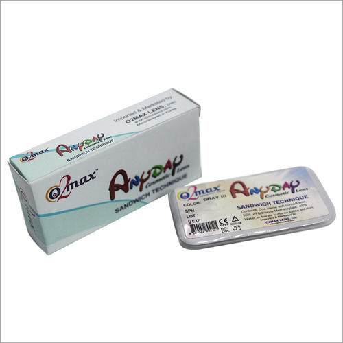 किसी भी दिन कॉन्टैक्ट लेंस ग्रे