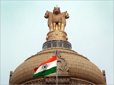 आउटडोर ध्वज