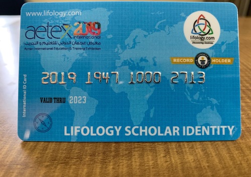 पीवीसी उभारने वाला कार्ड